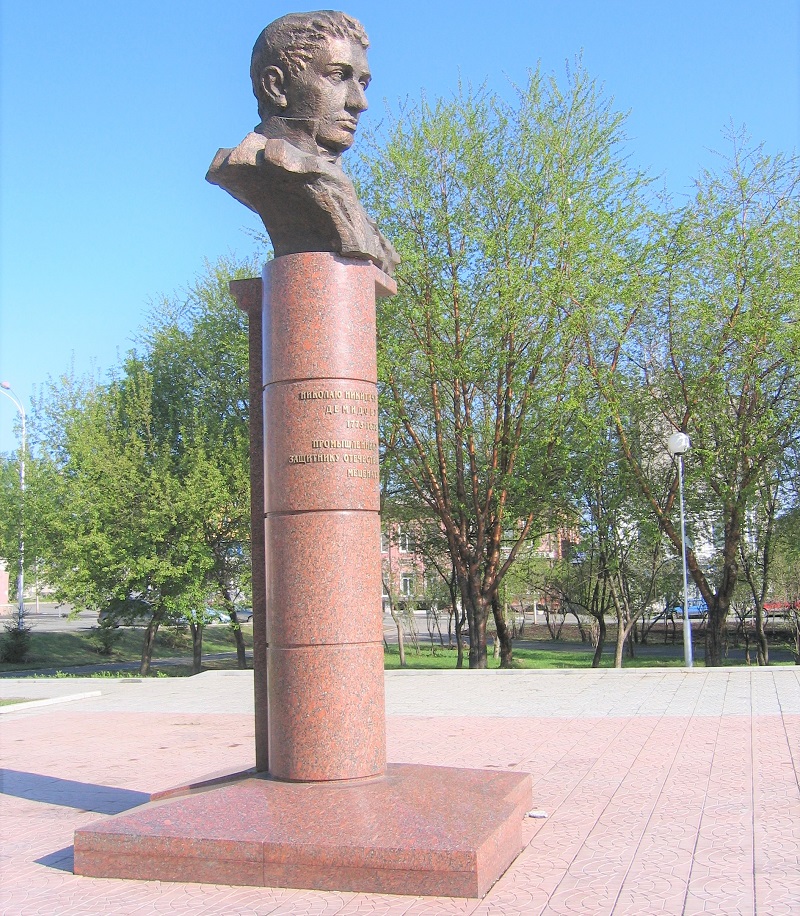 Памятник Николаю Демидову. Открыт в 2007 году