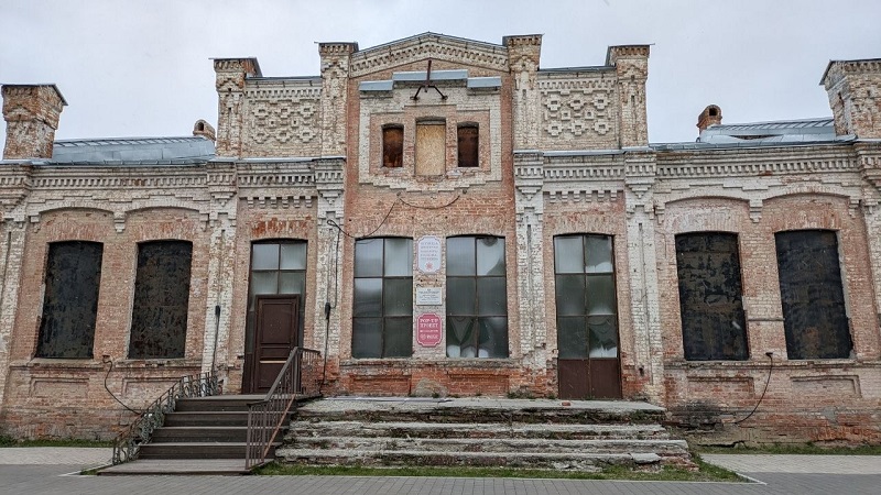Подгора. Фото: Александра Токтарёва