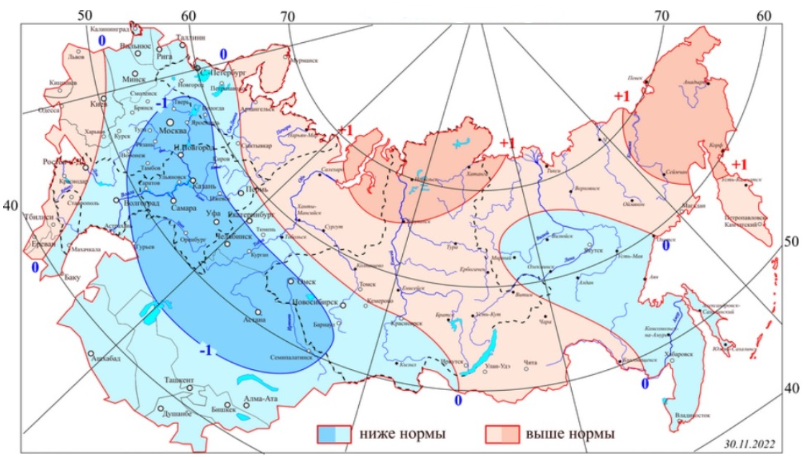 Погода в декабре 2022 года. Прогноз Гидрометцентра России