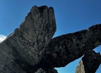 Гора Острый Тур на границе Пермского края и Свердловской области