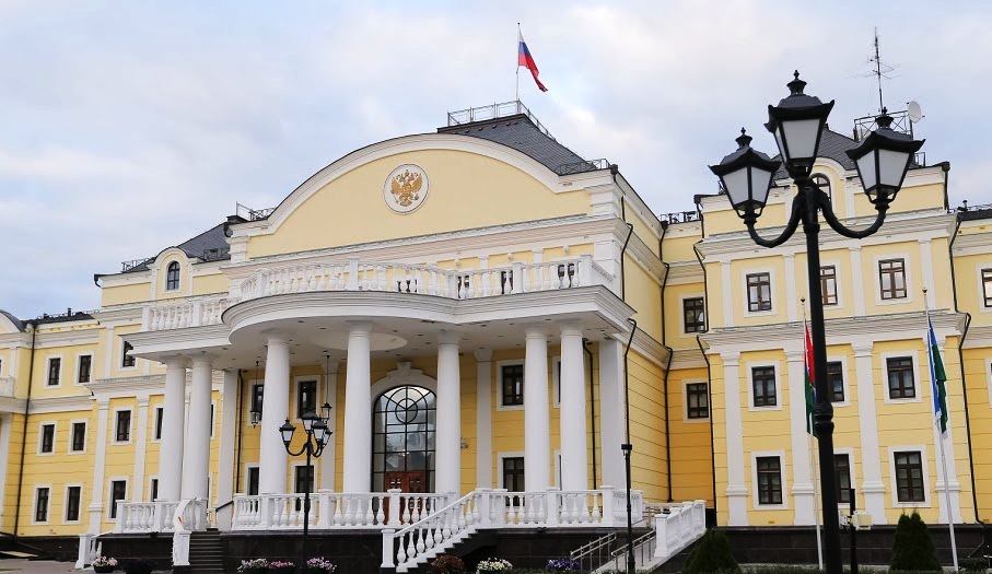Резиденция полпреда Президента в Уральском Федеральном округе