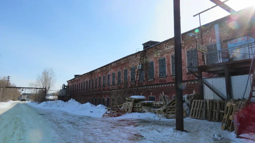 Руины фабрики в Арамили