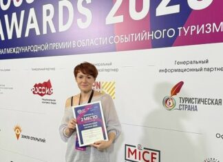 «Аркаим» взял серебро Международной премии Russian Event Awards