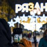 Рязань — новогодняя столица 2026