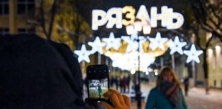 Рязань — новогодняя столица 2026