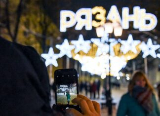 Рязань — новогодняя столица 2026
