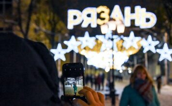 Рязань — новогодняя столица 2026