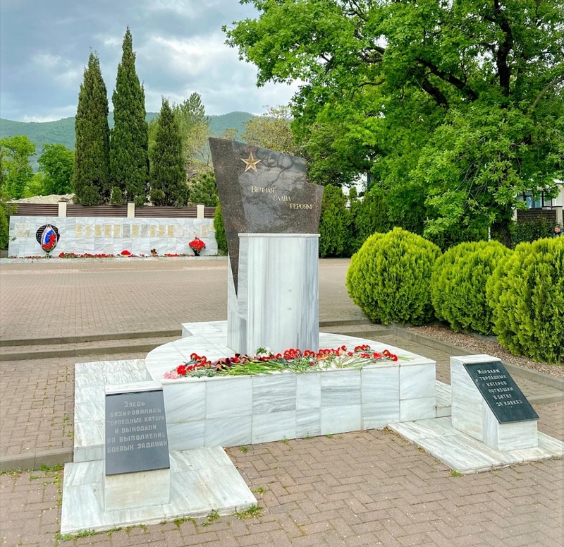 Памятник морякам торпедных катеров
