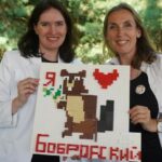 Фестиваль «Семья Бобра-2026» в поселке Бобровский