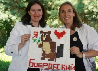 Фестиваль «Семья Бобра-2026» в поселке Бобровский