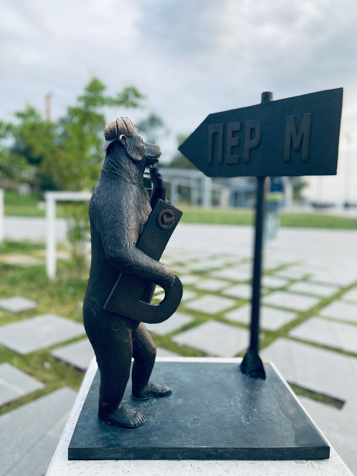 Таня Давыдова, Мишка лингвист