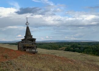 Красная гора, Саракташ