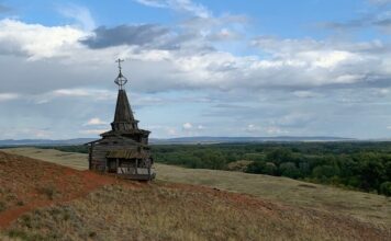 Красная гора, Саракташ