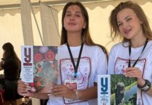 «Красная строка» — три дня пролетели на одном дыхании!