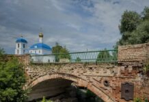 Достопримечательности Верхотора в Башкирии: завод, старинный мост, храм и пруд Достопримечательности Верхотора в Башкирии: старинный мост. Фото: Андрей Шадрин / ВКонтакте