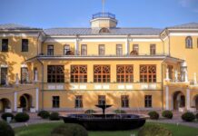 Ярославский художественный музей (Губернаторский дом)