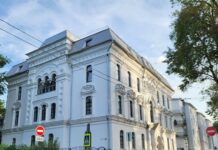 Ярославль — достопримечательности — здание бывшей глазной лечебницы