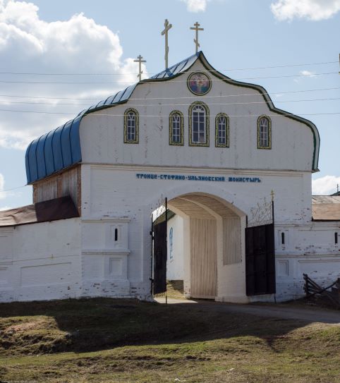 Монастырские ворота Ульяновского монастыря