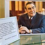 В Шемахе открылся новый музей! Интересная достопримечательность Нязепетровского округа