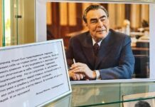 В Шемахе открылся новый музей! Интересная достопримечательность Нязепетровского округа