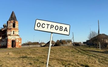 Достопримечательности Курганской области: деревня Острова, озеро Тишково, Николаевская церковь