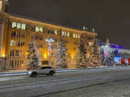 Строительство шершневского водохранилища плотины