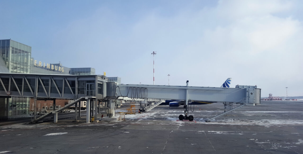 Аэропорт «Кольцово» в Екатеринбурге