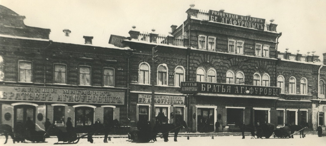 Лекция «Агафуровы. От дач до универсамов»