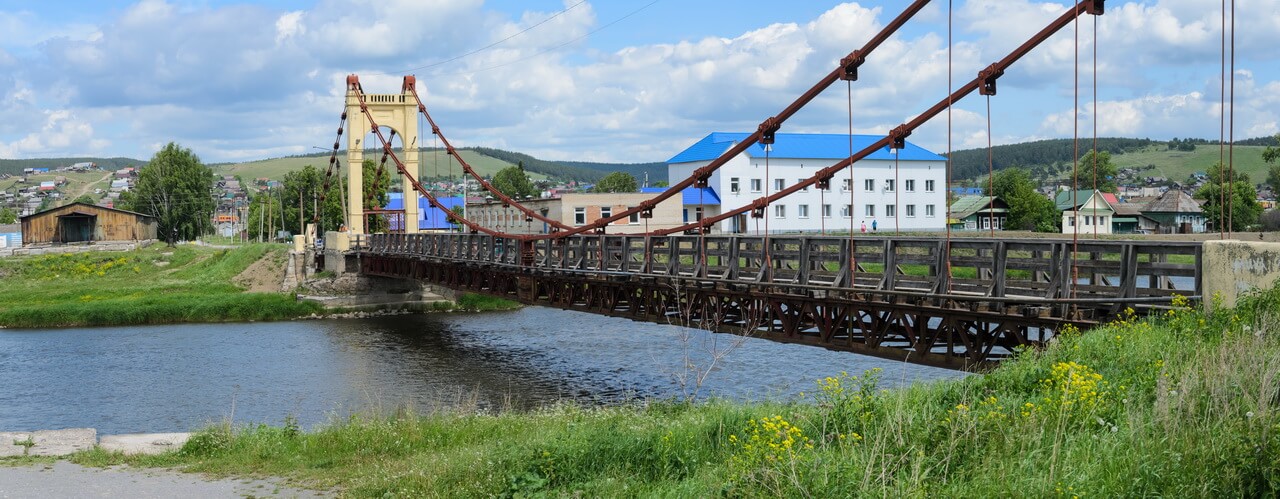 Усть-Катав, Брянский мост