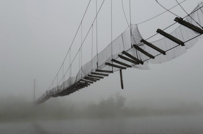 Брошенный подвесной мост