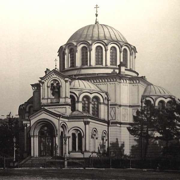 Греческая посольская церковь, построенная на средства Д. Бенардаки. Санкт-Петербург