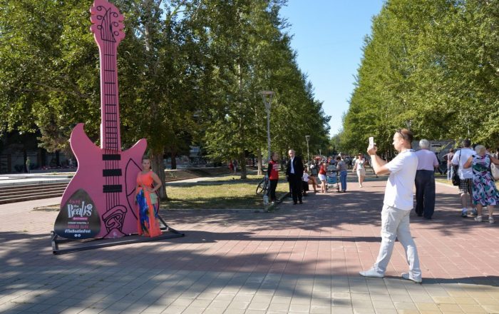 Фестиваль «The Beatles-Fest» в Екатеринбурге