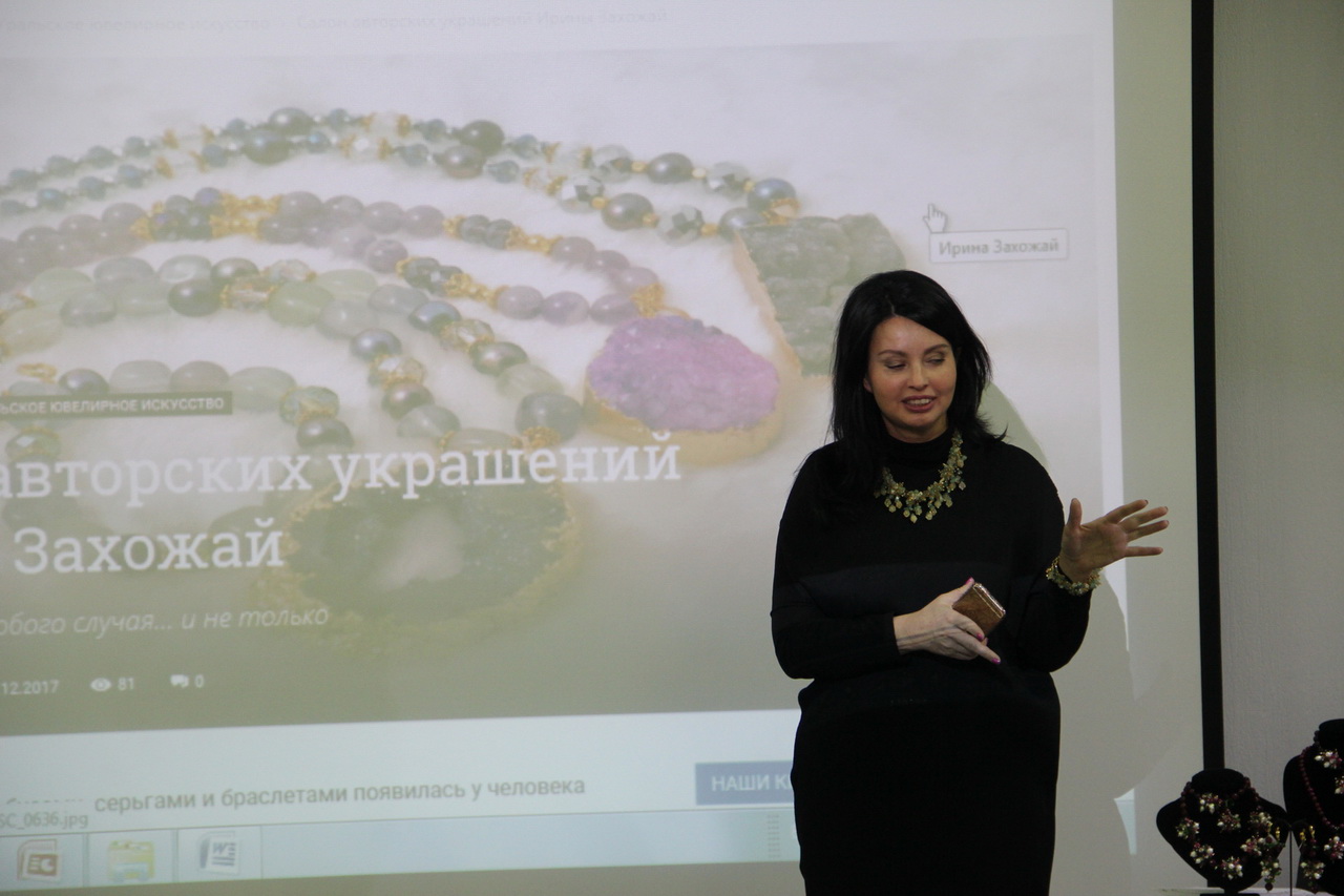 В Центре развития туризма Свердловской области состоялась презентация по гастрономическому туризму
