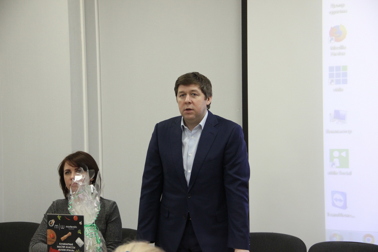 В Центре развития туризма Свердловской области состоялась презентация по гастрономическому туризму
