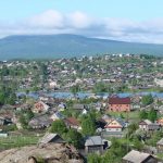 Поселок Черноисточинск