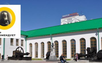 Что рекомендует Клер Что рекомендует Клер