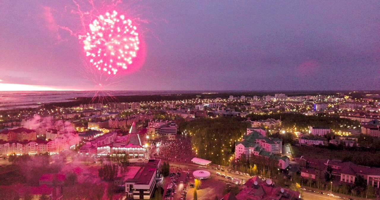 День города в Ханты-Мансийске