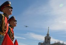 День Победы в Екатеринбурге