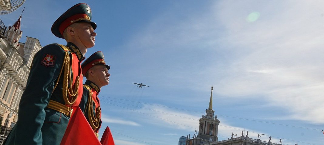 День Победы в Екатеринбурге
