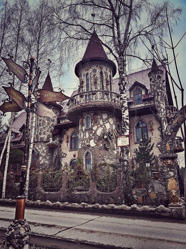 Замок Леком в Ижевске. Фото: Танзиля Закирова / ВКонтакте