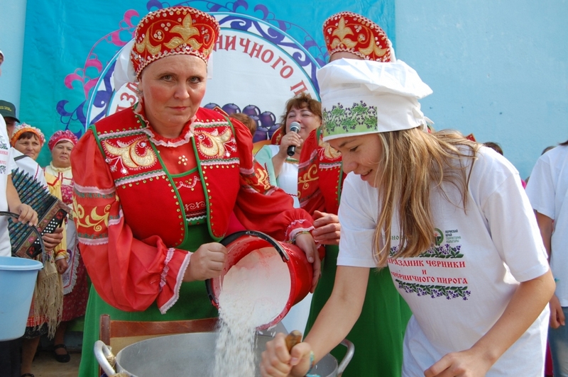 Фестиваль «Праздник черники и черничного пирога» в Красновишерске