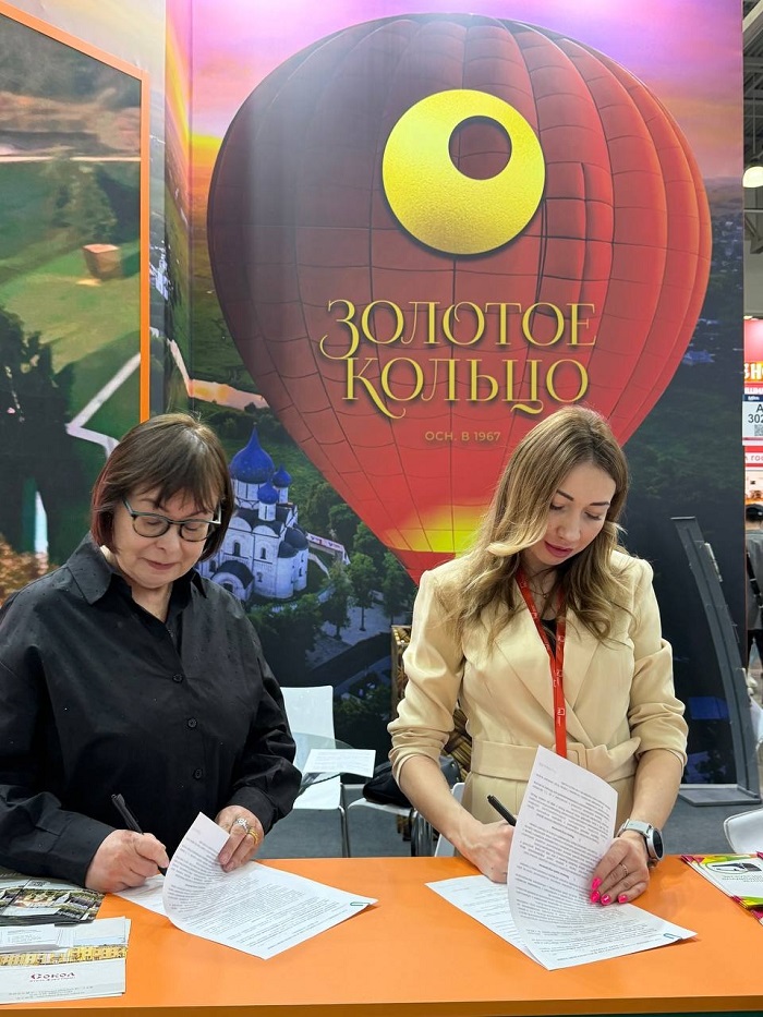 Фонд «Наш Урал и весь мир» - партнёр туристических проектов Владимирской области!