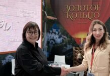 Фонд «Наш Урал и весь мир» — партнёр туристических проектов Владимирской области!