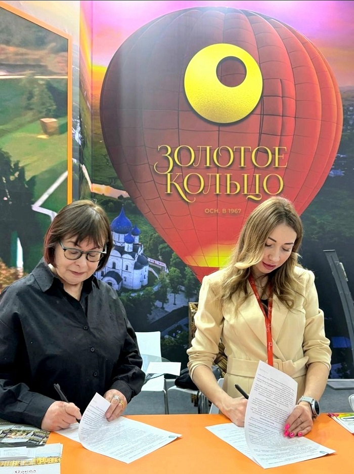 Фонд «Наш Урал и весь мир» - партнёр туристических проектов Владимирской области! Фото: Карина Робу