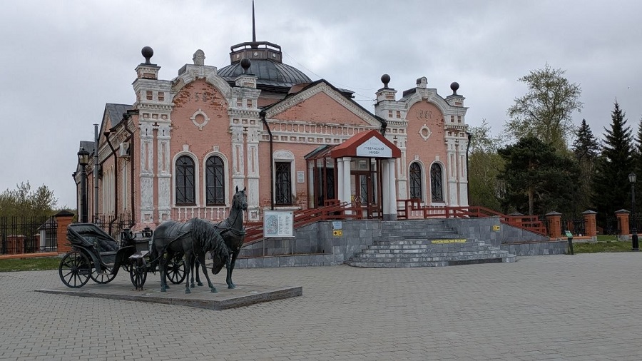 Тобольский Губернский музей