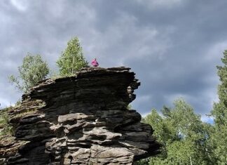 Гора Мышляй (Златоуст, Челябинская область): фотографии, как добраться Фото: Елена Перфилова (Полковникова) / ВКонтакте