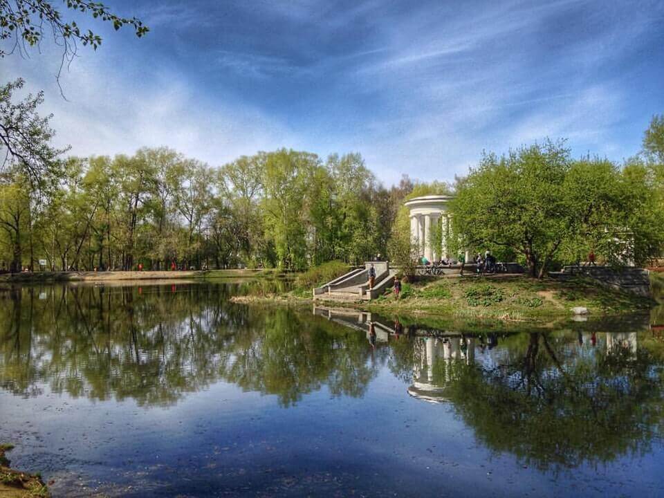 Харитоновский сад, Екатеринбург