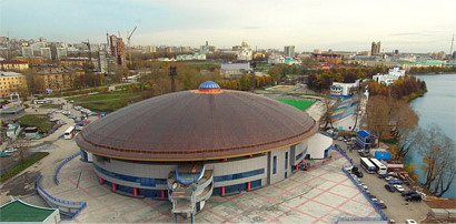 Музей истории спорта Свердловской области
