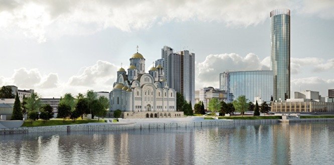 В Екатеринбурге одобрили концепцию строительства Храма Святой Екатерины у Драмтеатра