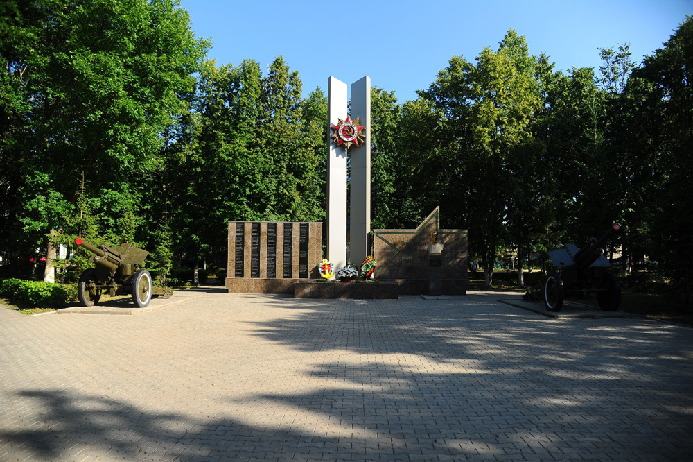 Мемориал памяти воинам Великой Отечественной войны в Чишмах